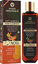 Naturalny szampon ajurwedyjski na wypadanie włosów i łamliwe włosy bez siarczanów - Khadi Organique Anti-HairFall Hair Cleanser — Zdjęcie N2