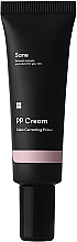 Kup Krem PP - Sane Pink Perfect Cream