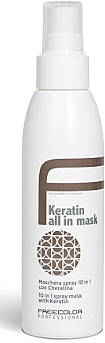 Keratynowa maska do włosów 10 w 1 - Oyster Cosmetics Freecolor Keratin All In Mask — Zdjęcie N1