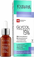 Kup Wygładzający peeling kwasowy do twarzy 15% - Eveline Cosmetics Glycol Therapy 5-Minute Smoothing Acid Peeling 15%