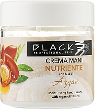 Krem do rąk z olejkiem arganowym - Parisienne Black Professional Line Moisturizing Hand Cream With Argan Oil — Zdjęcie N1