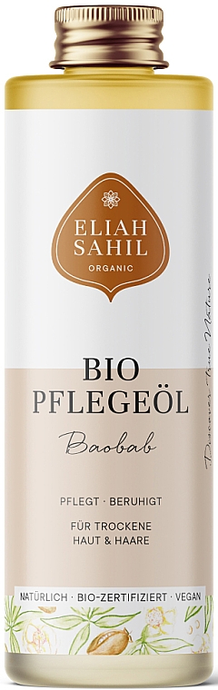Organiczny olejek do ciała i włosów Baobab - Eliah Sahil Organic Oil Body & Hair Baobab — Zdjęcie N1