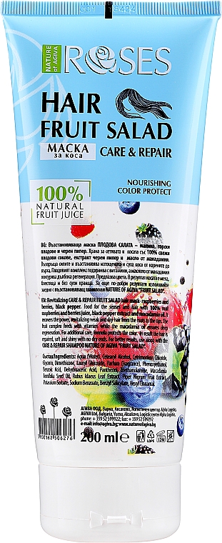 Regenerująca maska do włosów Jagody i czarny pieprz - Nature of Agiva Roses Hair Fruit Salad Hair Mask — Zdjęcie N2