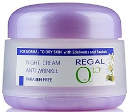 Przeciwutleniający krem przeciwzmarszczkowy na noc - Regal Q10 Antioxidant Anti-wrinkle Night Cream — Zdjęcie N1