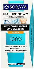 Kup PRZECENA! Przeciwzmarszczkowy koncentrat kwasu hialuronowego Natychmiastowe wygładzenie - Soraya Hialuronowy mikrozastrzyk *