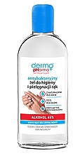 Żel antybakteryjny do pielęgnacji i higieny rąk - Dermo Pharma Antibacterial Gel Alkohol 65% — Zdjęcie N1