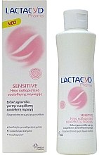 Kup Delikatny żel do higieny intymnej - Lactacyd Pharma Sensitive