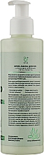 Krem-maska do rąk i terapia parafinowa z ekstraktem z aloesu i ogórka - Elit-lab  — Zdjęcie N2