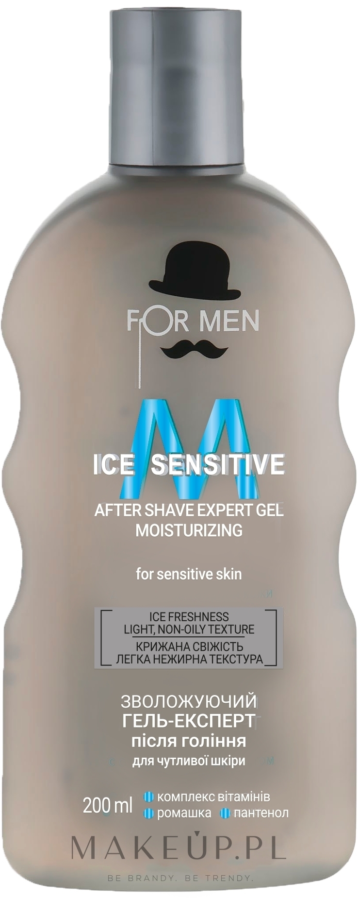 Żel nawilżający po goleniu - For Men Ice Sensitive — Zdjęcie 200 ml