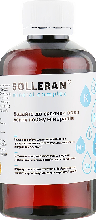 Naturalny kompleks mineralny - Solleran — Zdjęcie N2