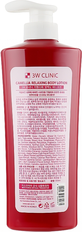 Balsam do ciała z ekstraktem z kamelii - 3W Clinic Camellia Relaxing Body Lotion