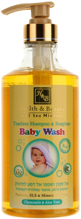Szampon i żel dla niemowląt z rumiankiem i aloesem - Health And Beauty Tearless Shampoo and Soapless Chamomile and Aloe Vera Baby Wash