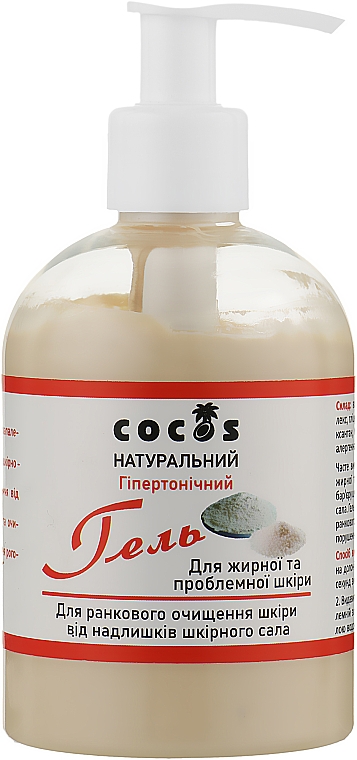 Naturalny żel do porannego oczyszczania skóry z nadmiaru sebum i oczyszczania porów Hipertoniczny - Cocos