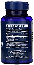 Suplement diety acetylokarnityna - Life Extension Acetyl-L-Carnitine, 500 mg — Zdjęcie N2