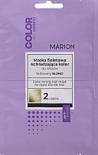 Kup Maska tonizująca do włosów farbowanych w kolorze blond - Marion Color Esperto Color Toning Hair Mask For Dyed Blonde Hair (próbka)