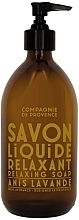 Kup Mydło w płynie - Compagnie De Provence Anis Lavande Relaxing Soap