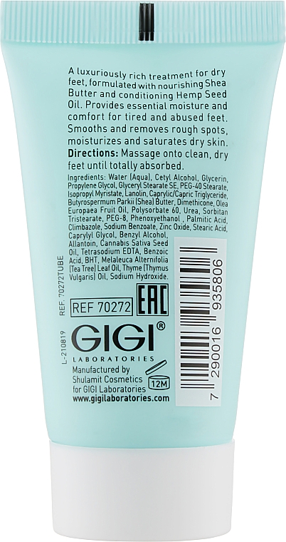 Krem do stóp - Gigi Hemp Seed Oil & Shea Butter Foot Cream — Zdjęcie N2