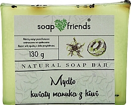Mydło w kostce Kwiaty manuka i kiwi - Soap&Friends  — Zdjęcie N1