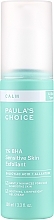 Kup Środek złuszczający do twarzy - Paula's Choice Calm 1% BHA Sensitive Skin Exfoliant