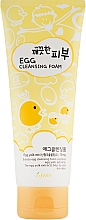 Oczyszczająca pianka do mycia twarzy z ekstraktem z żółtka jajka - Esfolio Pure Skin Egg Cleansing Foam — Zdjęcie N2
