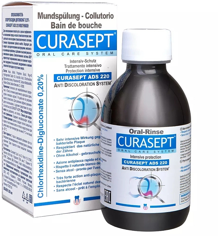 Płyn do płukania ust 0,20% chlorheksydyny - Curaprox Curasept ADS 220 Intensive Protection — Zdjęcie N1