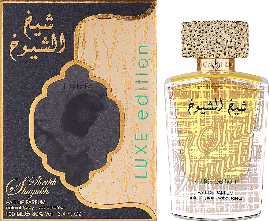 Lattafa Perfumes Sheikh Al Shuyukh Luxe Edition - Woda perfumowana — Zdjęcie N2