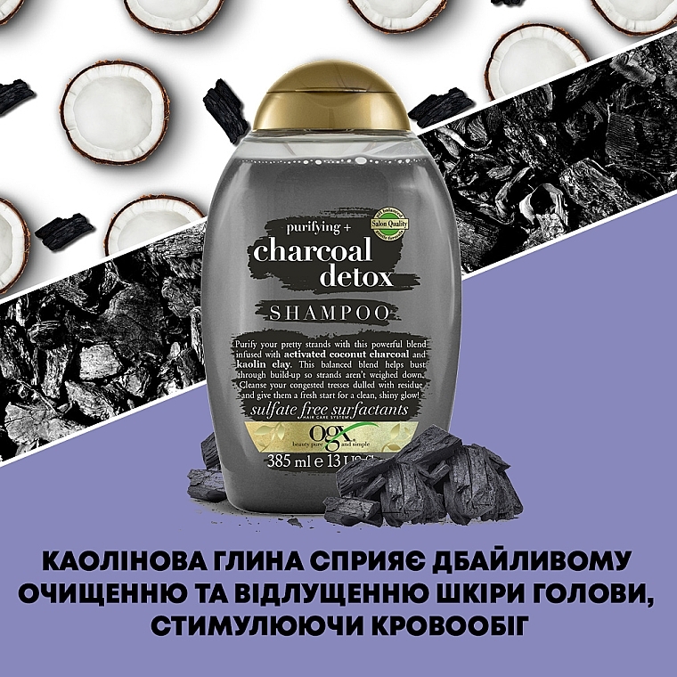 Głęboko oczyszczający szampon do włosów z węglem kokosowym i kaolinem - OGX Purifying+ Charcoal Detox Shampoo — Zdjęcie N5