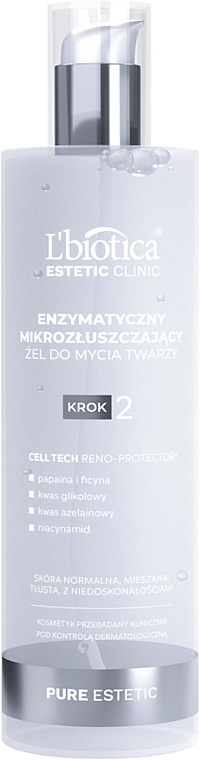 Enzymatyczny mikrozłuszczający żel do mycia twarzy - L’biotica Estetic Clinic PURE Estetic — Zdjęcie N1