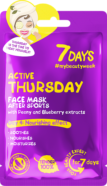 Odżywcza maseczka do twarzy - 7 Days Active Thursday — Zdjęcie N1