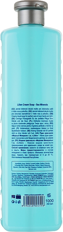 Kremowe mydło w płynie Morskie minerały - Lilien Sea Minerals Cream Soap (wymienny wkład) — Zdjęcie N2