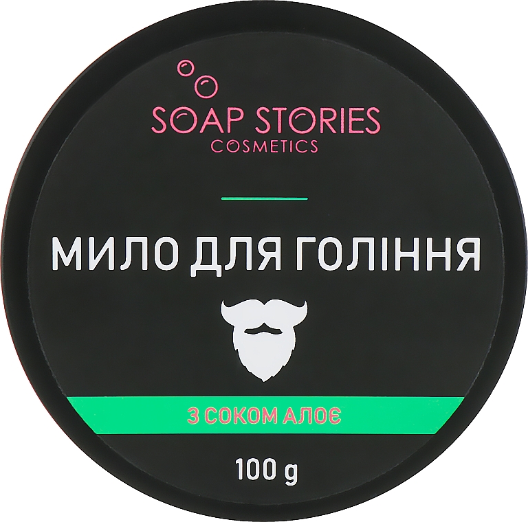 Mydło do golenia z sokiem z aloesu - Soap Stories Cosmetics — Zdjęcie N1