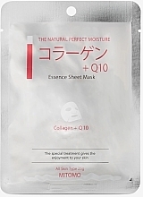 Kup Maska w płachcie z kolagenem i koenzymem Q10 - Mitomo Collagen + Q10 Essence Sheet Mask
