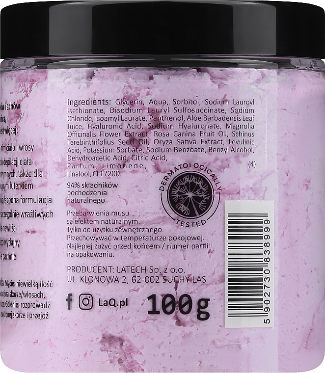 Naturalny mus do mycia i depilacji ciała Magnolia i różowy pieprz - LaQ Silky-Smooth Body Mousse — Zdjęcie N2