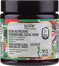 Ultraodświeżająco-odżywcza maseczka do twarzy - Eco U Choose Nature Ultra Refreshing&Nourishing Face Mask — Zdjęcie N2