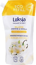 Kup Kremowe mydło w płynie Relaksujące Jaśmin i Wanilia - Luksja Creamy & Soft Jasmine & Vanilla Hand Wash (zapas)
