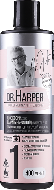 Odbudowujący fluid do szamponu - FCIQ Kosmetika s intellektom Dr.Harper Reanimator Effect Shampoo Fluid — Zdjęcie N1