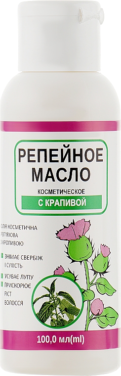 Kosmetyczny olejek łopianowy z pokrzywą - Enjee Burdock Oil with Nettle — Zdjęcie N1