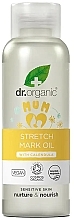 Kup Olejek na rozstępy - Dr. Organic Mum Stretch Marks Oil