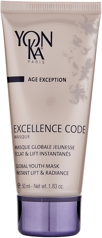Maska do twarzy - Yon-Ka Age Excellence Code Masque — Zdjęcie N1