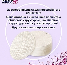 Płatki kosmetyczne, 70 szt. - Demak Up Expert Round Pads — Zdjęcie N6