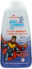 Kup Szampon i żel 2 w 1 do kąpieli dla chłopców Superman - Belle Jardin Bibi Dream