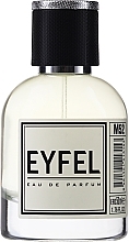 PRZECENA! Woda perfumowana dla mężczyzn - Eyfel Perfume M-52 Steyfronger With You * — Zdjęcie N1