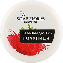 Kup Balsam do ust Truskawka - Soap Stories Cosmetics