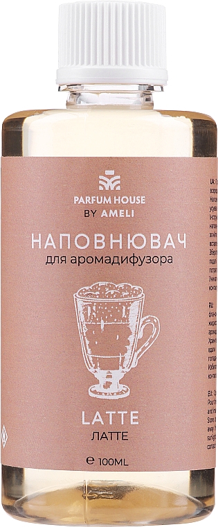 Wypełnienie dyfuzora zapachowego Latte - Parfum House Latte — Zdjęcie N3