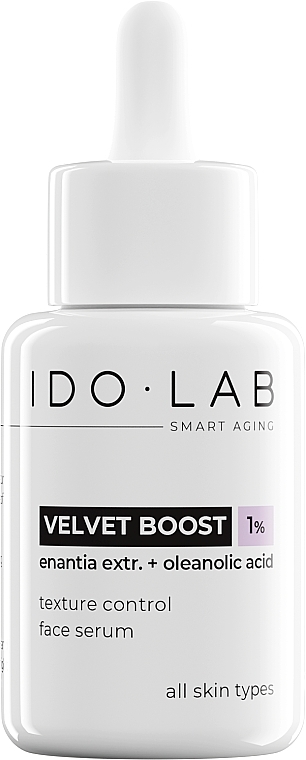 Wygładzające serum liftingujące - Idolab Velvet Boost Texture Control Face Serum — Zdjęcie N1