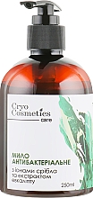 Kup Naturalne mydło w płynie antybakteryjne - Cryo Cosmetics