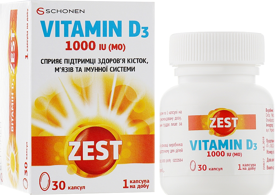 Suplement diety Witamina D3 - ZEST — Zdjęcie N1