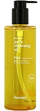 Olejek do oczyszczania porów - Hanskin Pore Cleansing Oil PHA — Zdjęcie N2