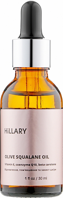 Skwalan oliwkowy - Hillary Olive Squalane Oil 100% — Zdjęcie N3