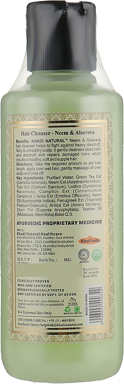 Naturalny szampon ziołowy z miodli indyjskiej i aloesu bez SLS - Khadi Natural Ayurvedic Neem & Aloe Vera Hair Cleanser — Zdjęcie N2